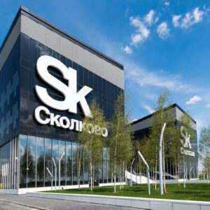 MEDICAL PRODUCTS WITHOUT REGISTRATION CAN BE SUPPLIED TO SKOLKOVO